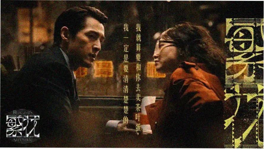 Al免费在线观看首页横幅展示